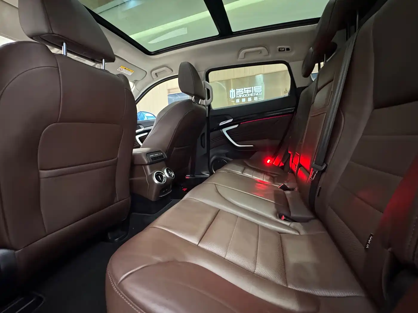 WEI PAI WEI BRAND VV7