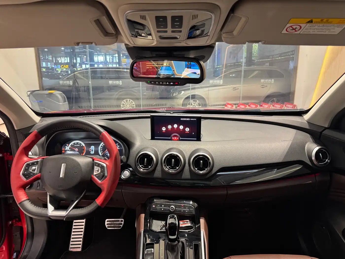 WEI PAI WEI BRAND VV7