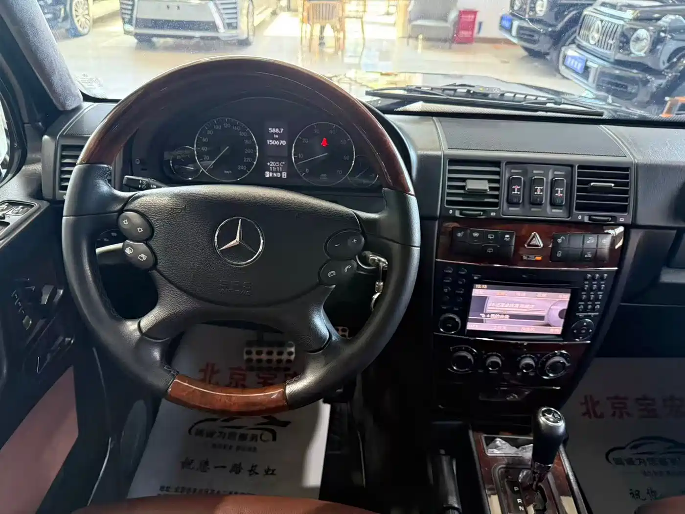 Mercedes-Benz G-Class 2010 G 500 фото 9