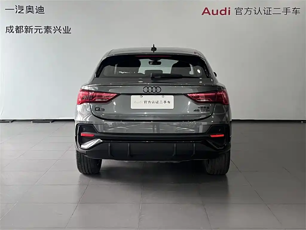 AUDI Q3 SPORTBACK