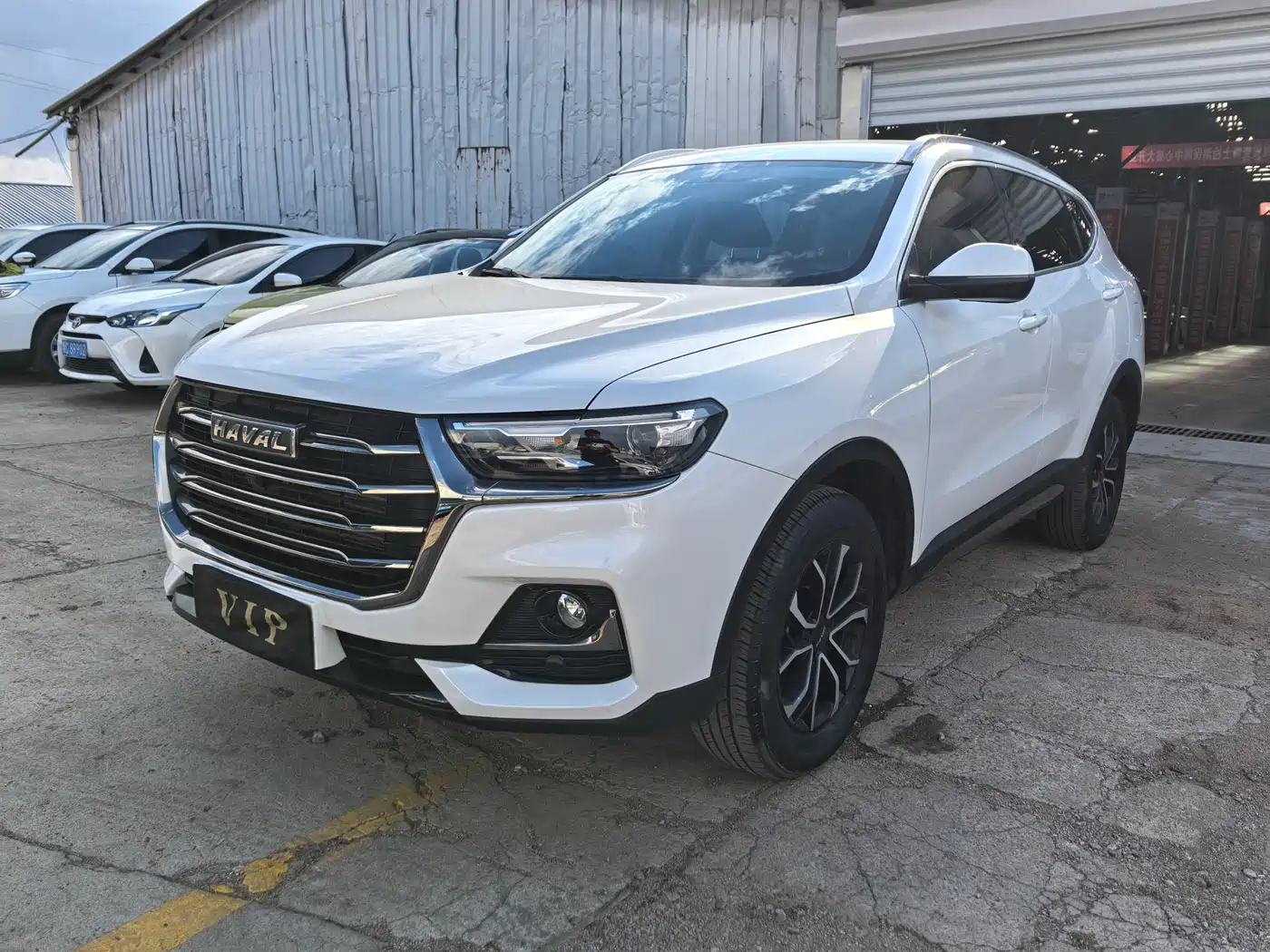 Haval H6 2021 National Trend Edition 1.5T Automatic Urban Edition