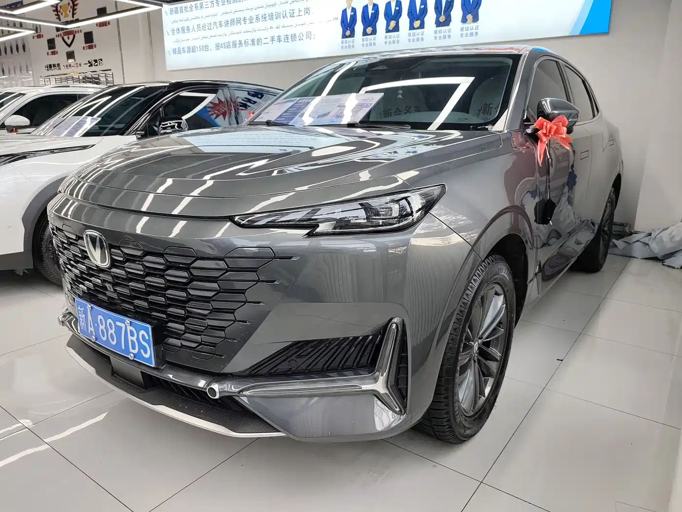 changan uni-k