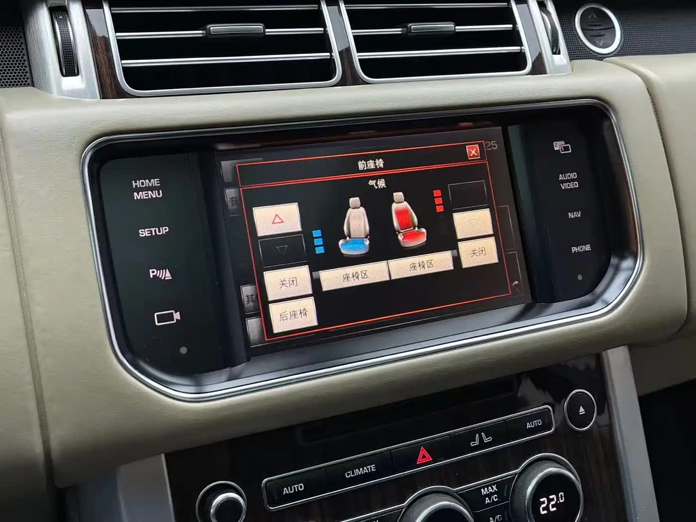 Land Rover Range Rover 2014 3.0 SC V6 Vogue SE Genesis Extended Edition фото 11