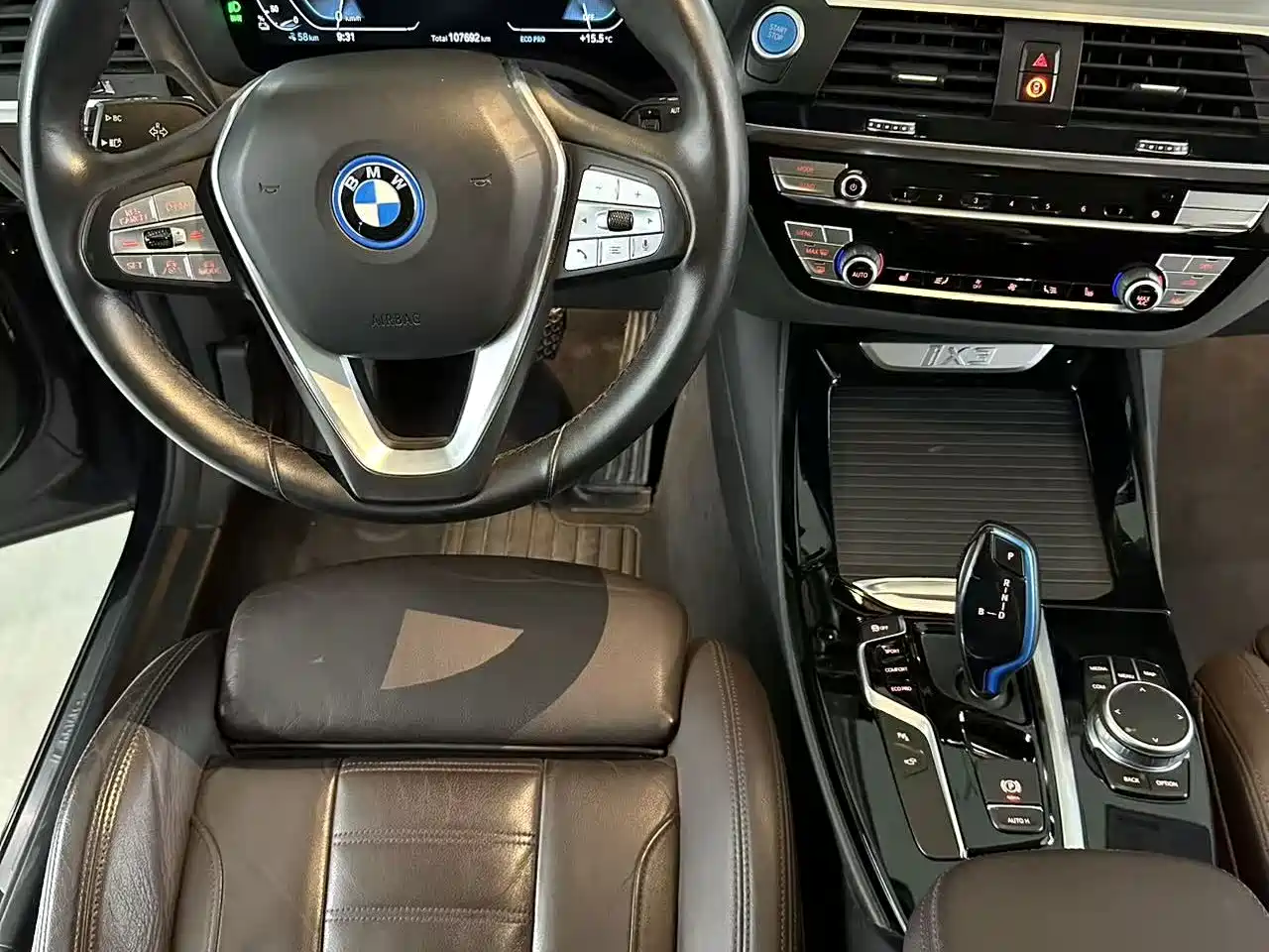 BMW iX3 2021 Facelift Pioneer фото 23