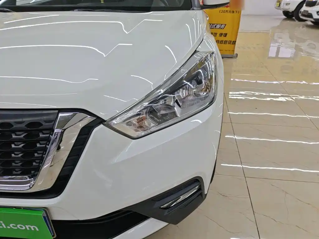 Nissan Kicks 2018 2017 1.5L CVT Smart Edition