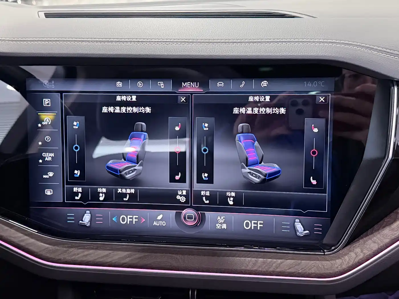 Volkswagen Touareg 2023 3.0TSI R-Line Classic Sports Package фото 15