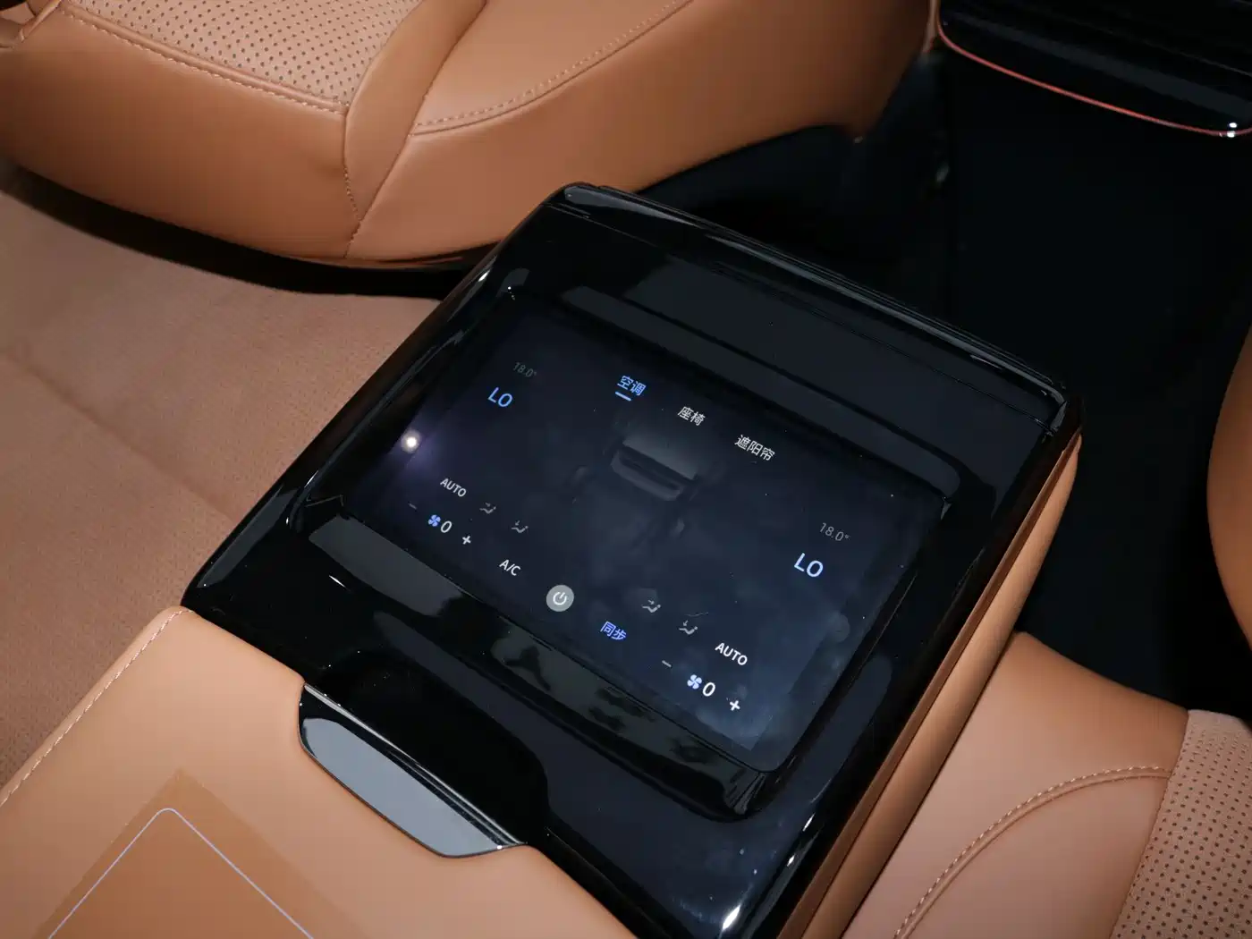 Voyah Auto VOYAH Zhuiguang 2024 PHEV AWD Ultra Long Range Flagship фото 22