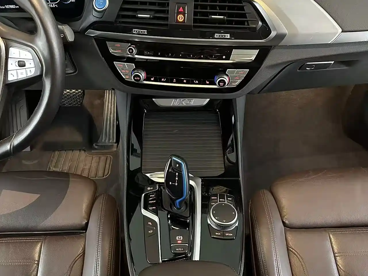BMW iX3 2021 Facelift Pioneer фото 18