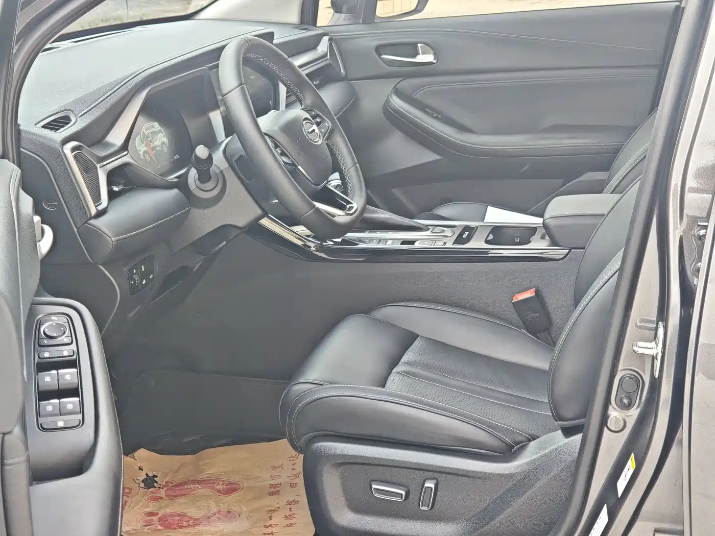 GAC Trumpchi Trumpchi GS4 2022 270T Auto Smart Tech Edition (Upgraded) фото 6