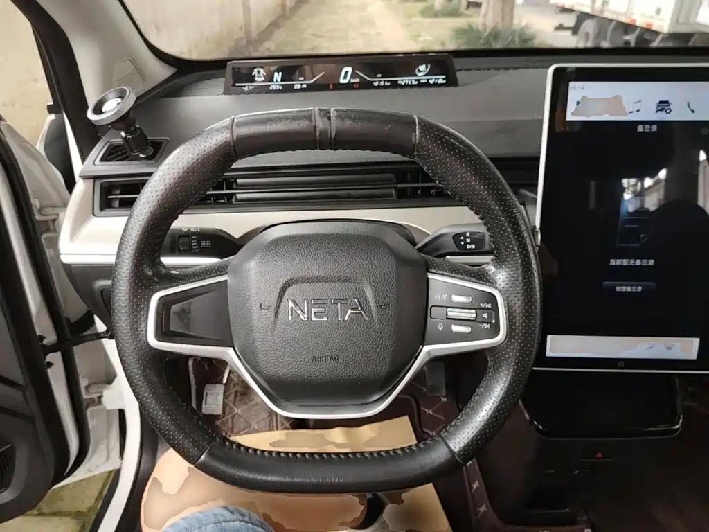 Nezha Auto Nezha V 2021 2021 Standard Range Entertainment Edition