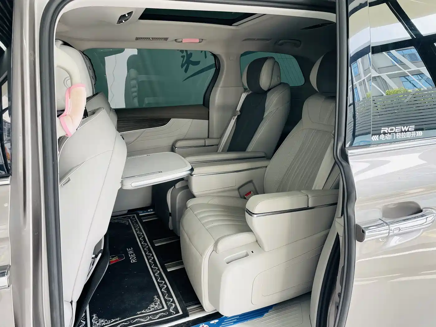 Roewe iMAX8 2024 2023 400TGI Cross Edition
