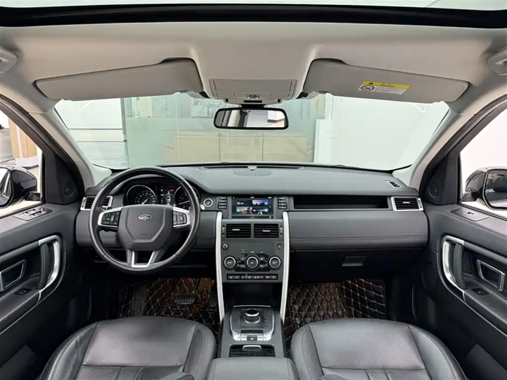 Land Rover Discovery Sport 2019 240PS SE Edition China VI фото 13