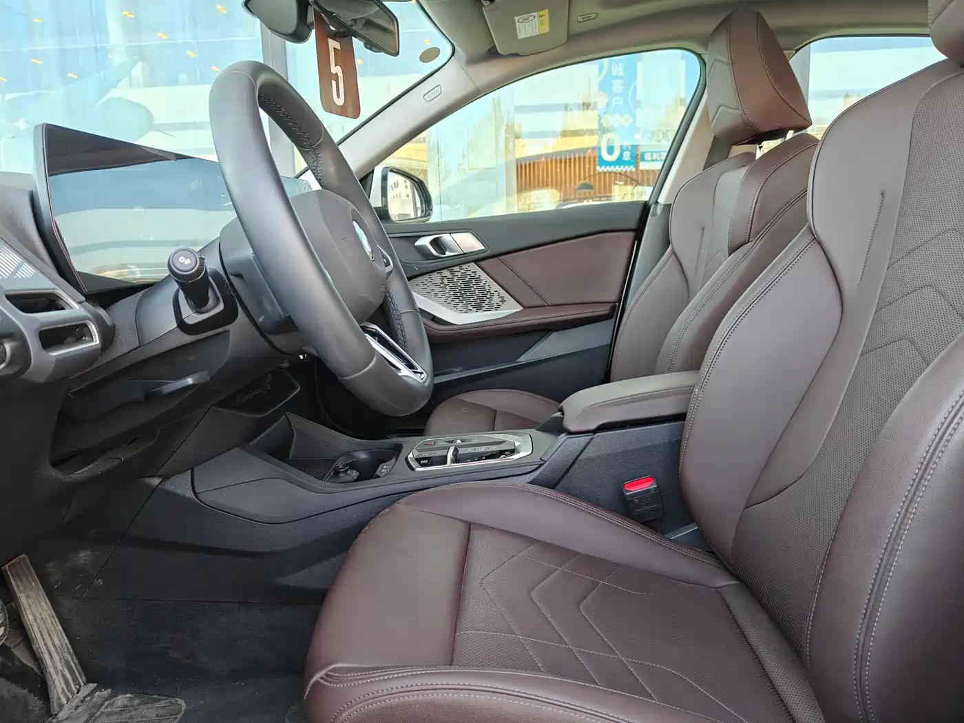 BMW 2 Series 2025 225L M Sport Package фото 13
