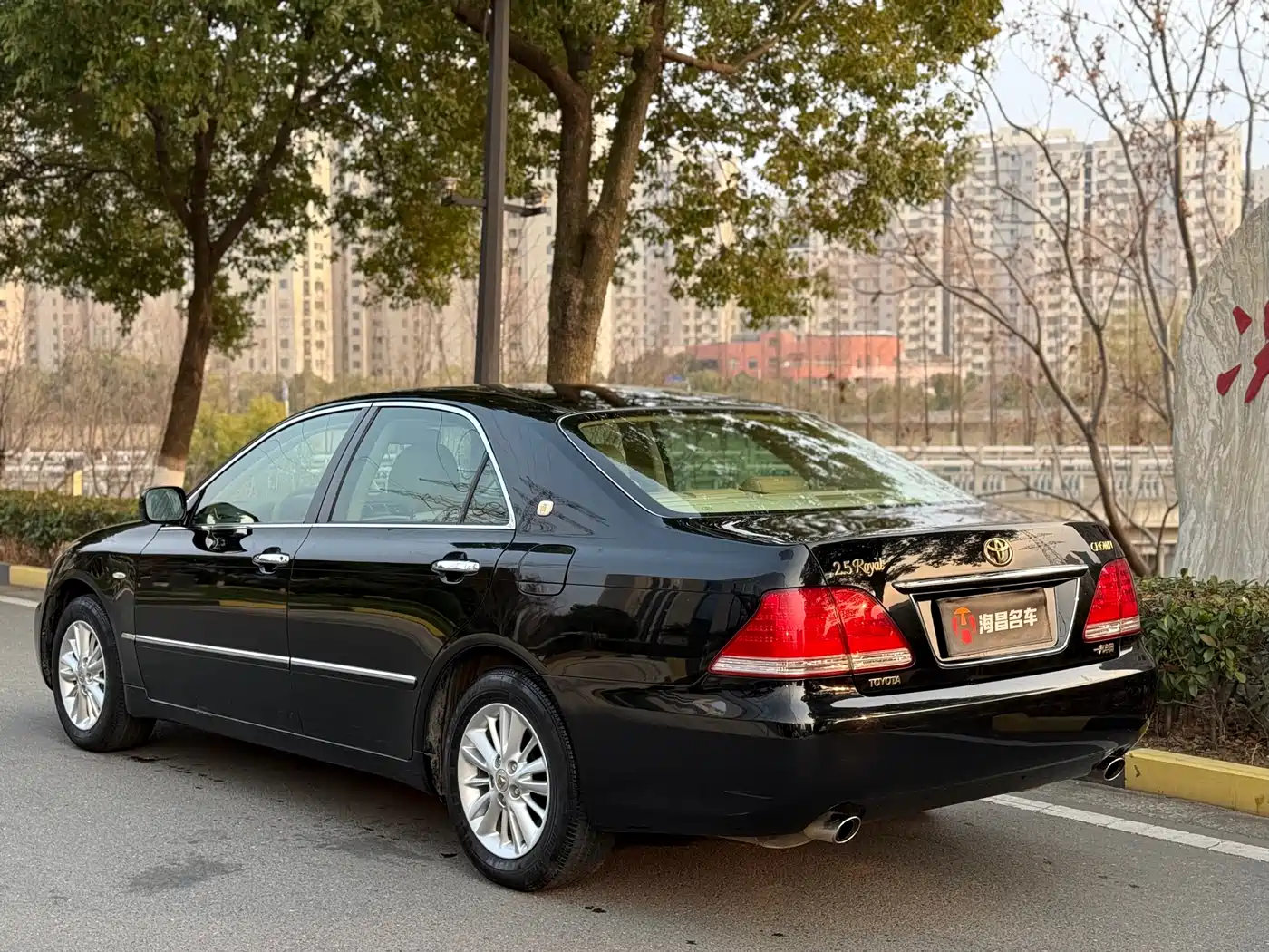 Toyota Crown 2008 2.5L 5th Anniversary Edition фото 4