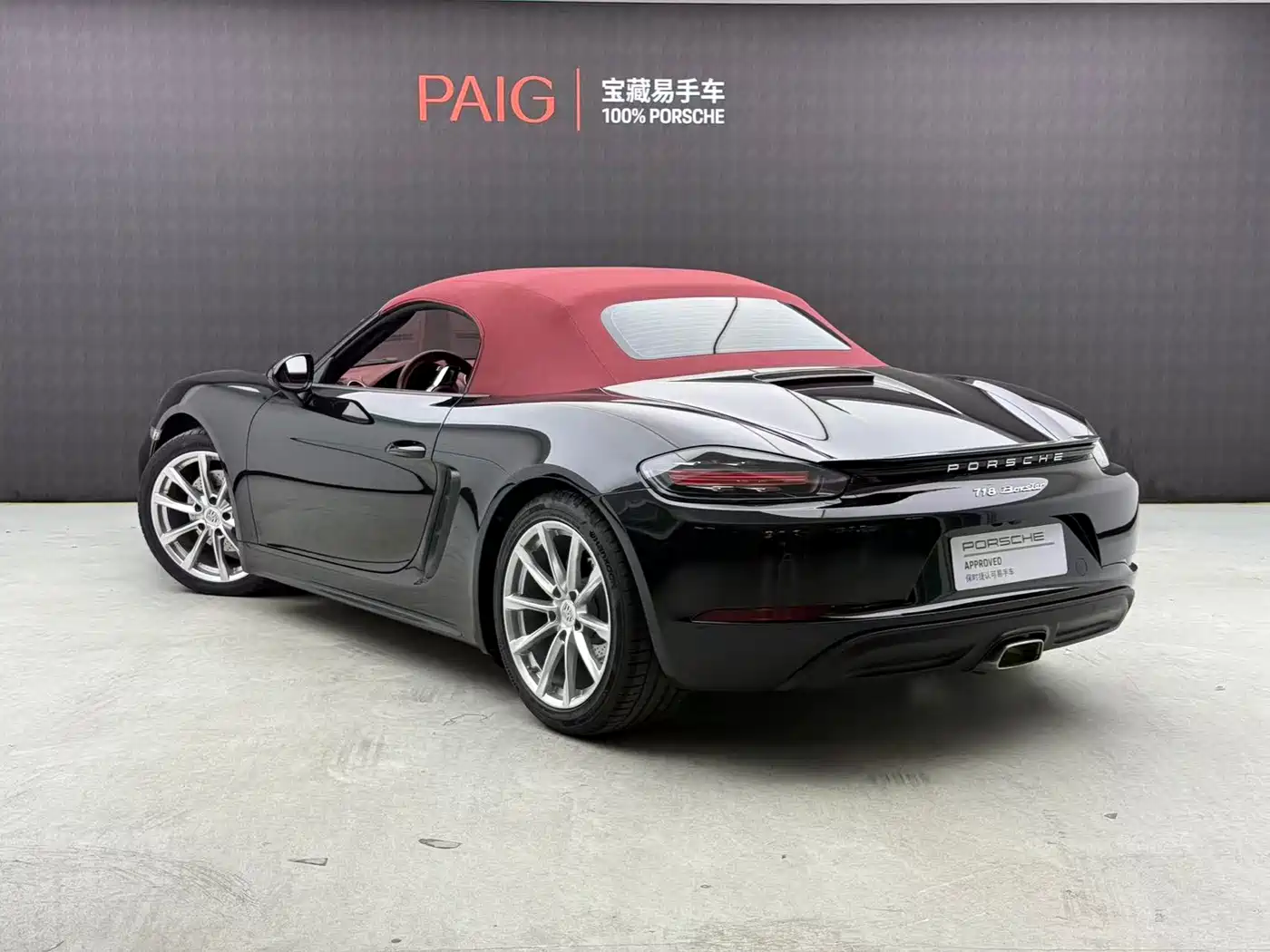 Porsche 718 2022 Boxster 2.0T фото 4