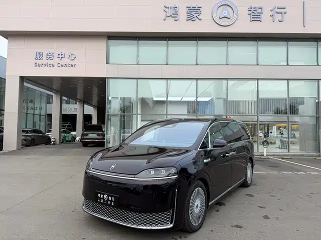 Luxeed V9 Ultra