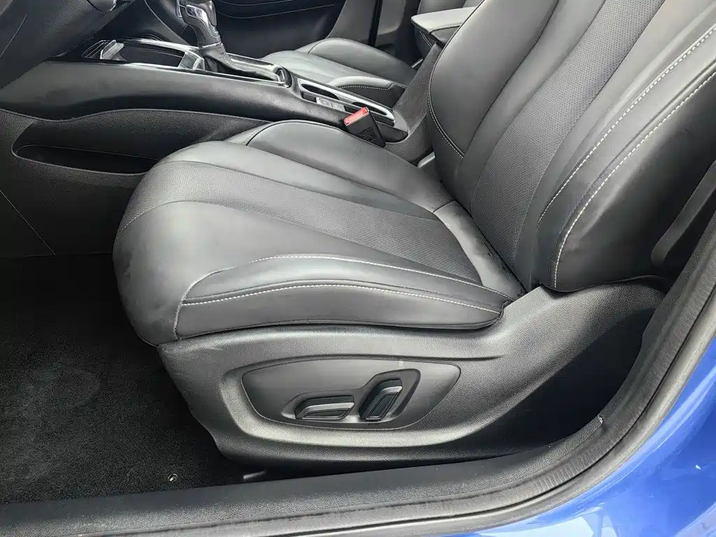 Photo 20 - Roewe i5