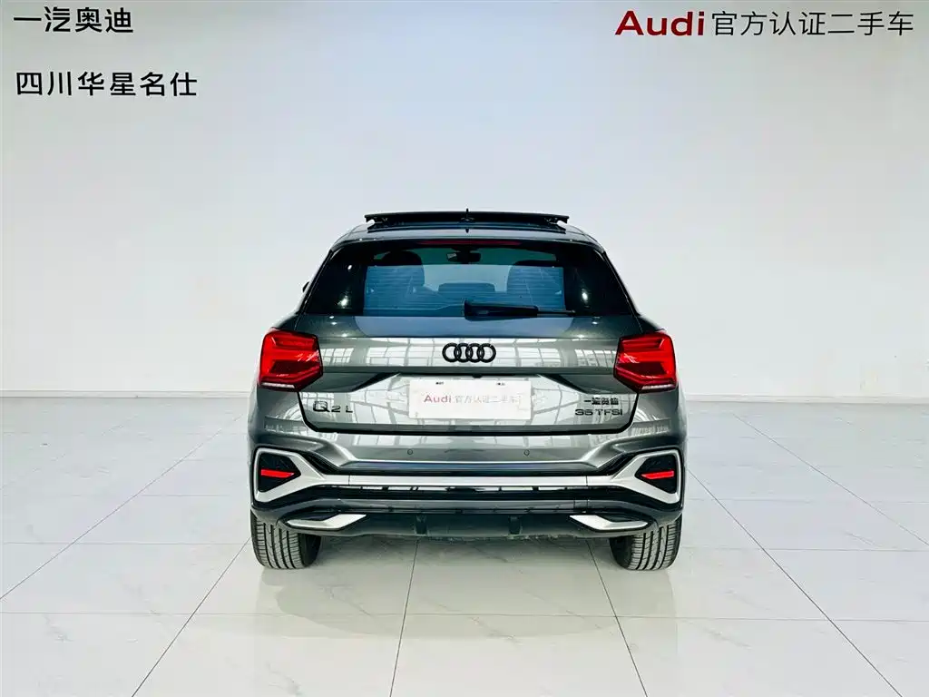 Audi Q2L 2022 35 TFSI Fashion Dynamic фото 5