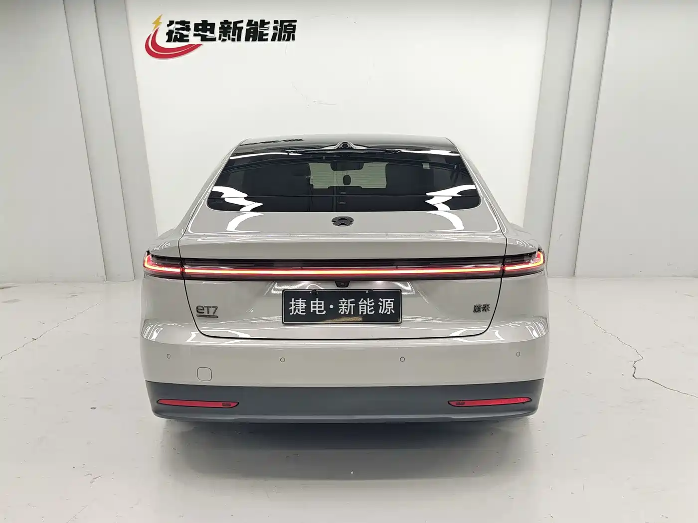 NIO ET7 2024 2024 75kWh Executive Signature Edition