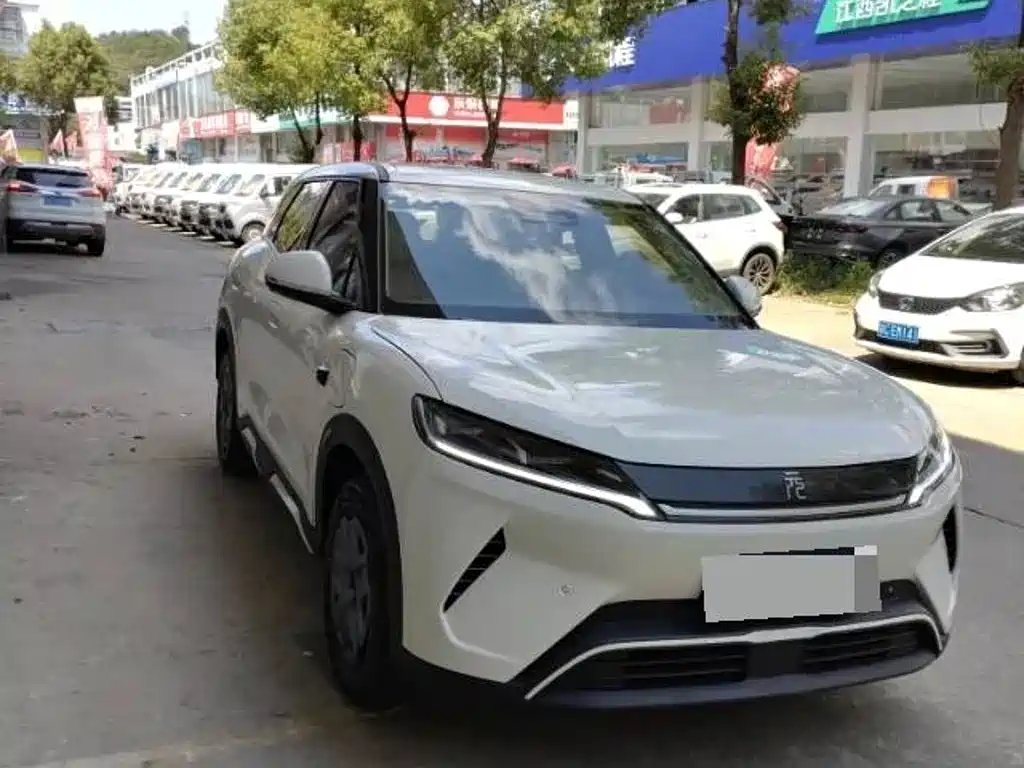 BYD Yuan UP 2026 2025 Smart Drive Edition 401KM Vitality Version