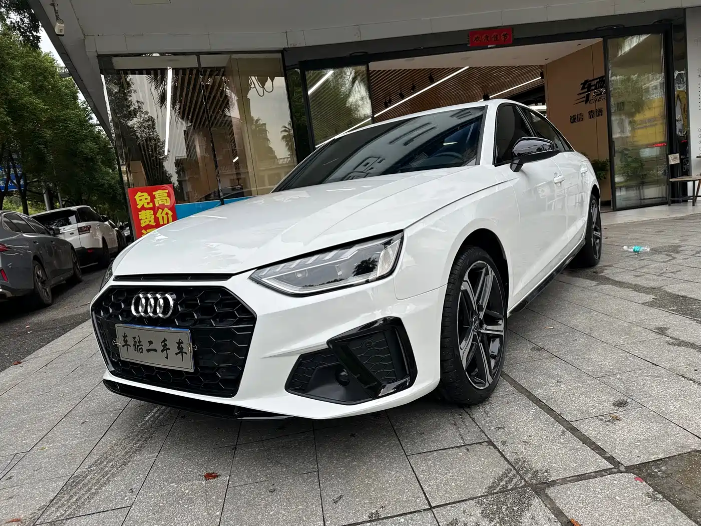 Фото 1 - Audi A4L