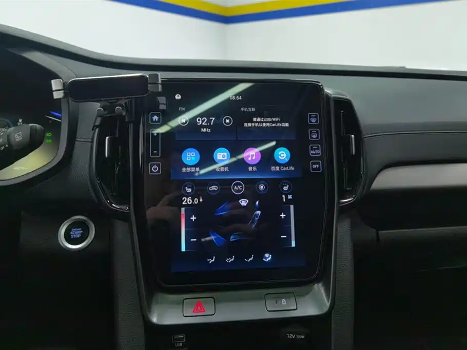 HYUNDAI BEIJING HYUNDAI IX35