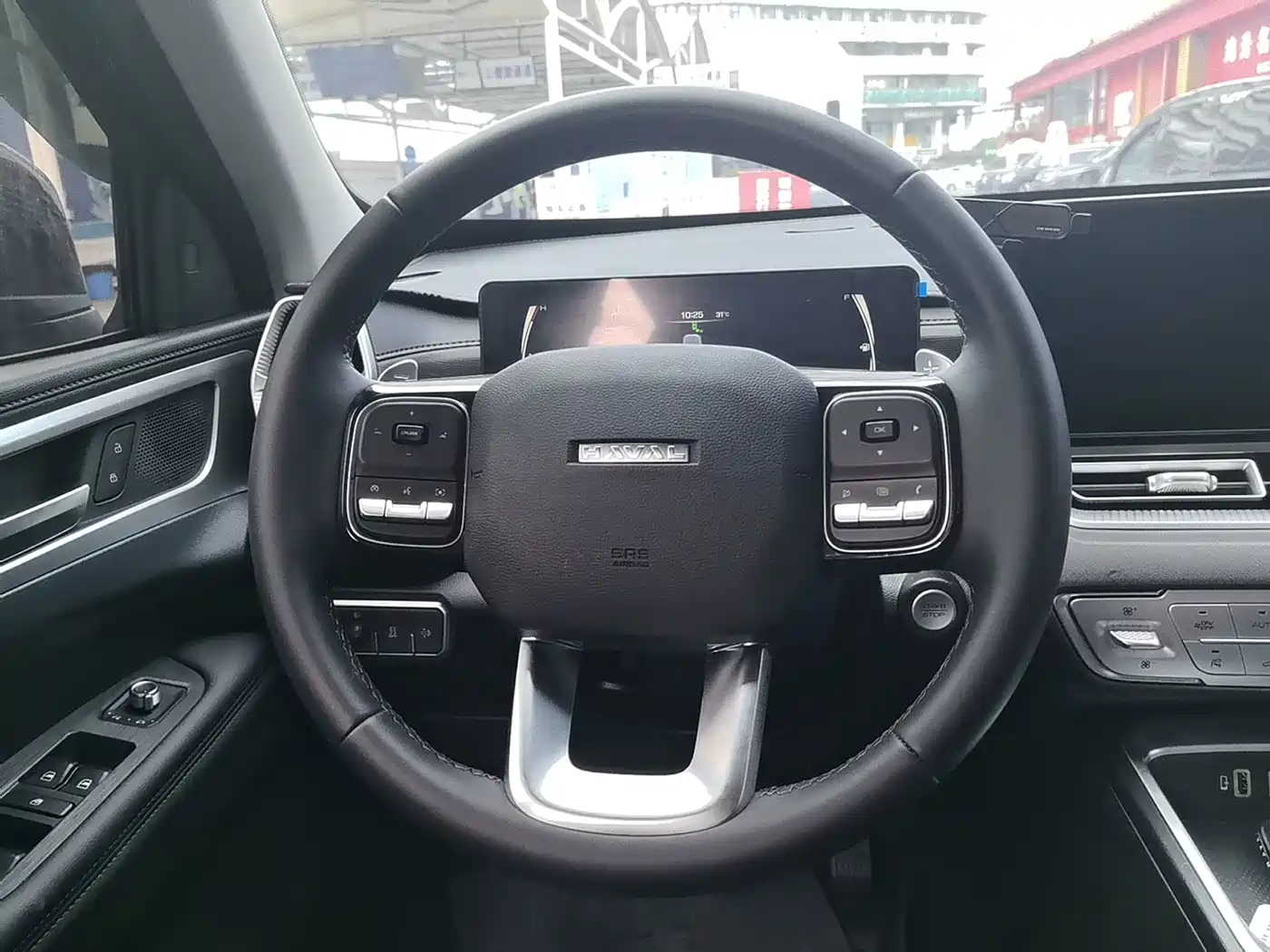 Haval H5 2025 2025 2.0T Auto 4WD Navigation Edition (Diesel)