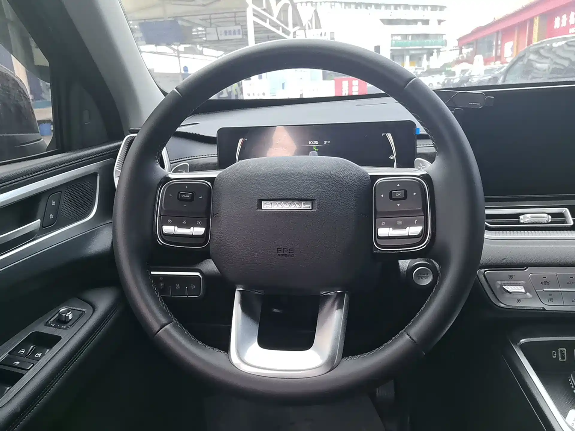 Photo 10 - Haval H5