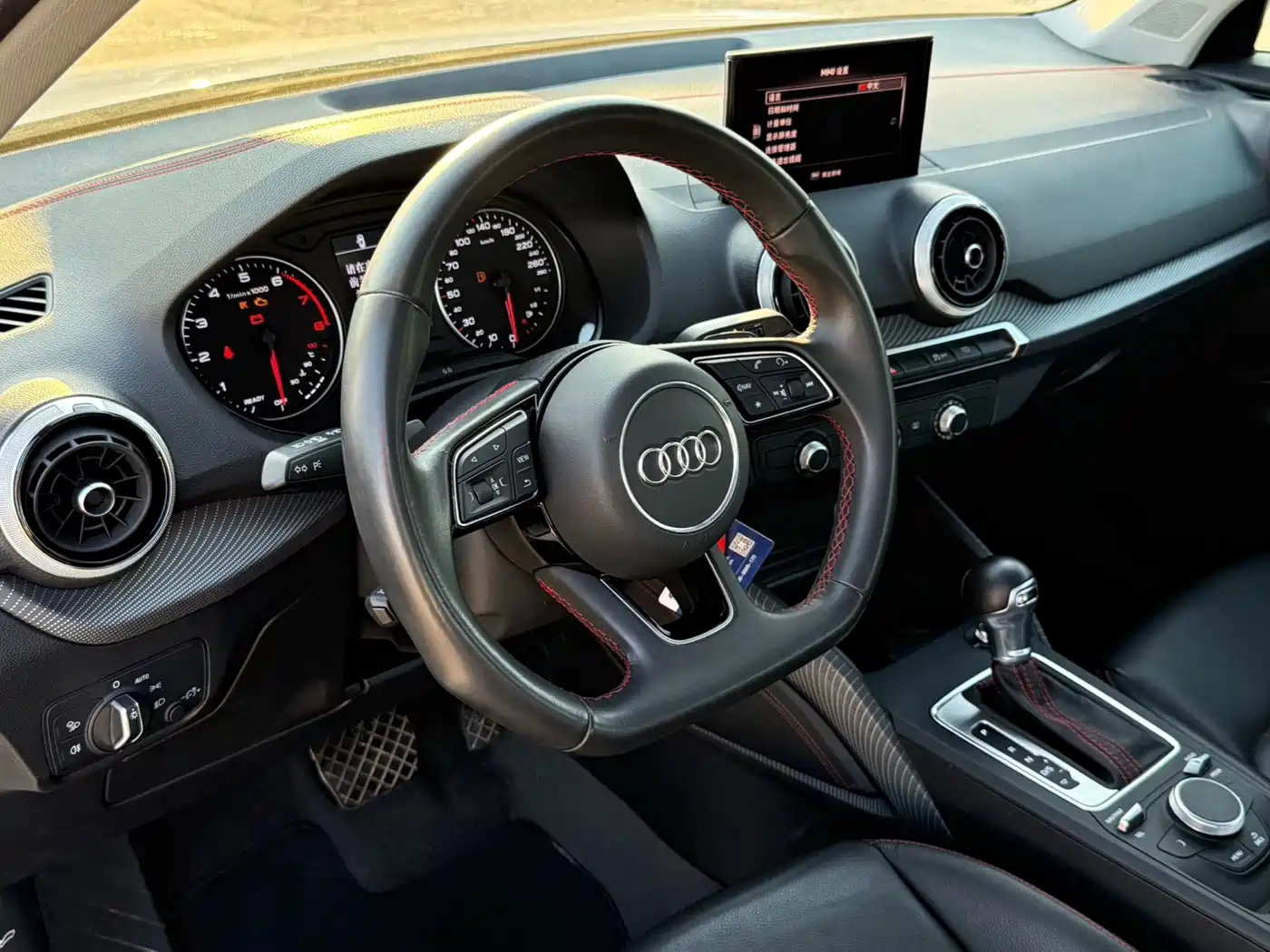 Audi Q2L 2023 2023 35TFSI Progressive Dynamic