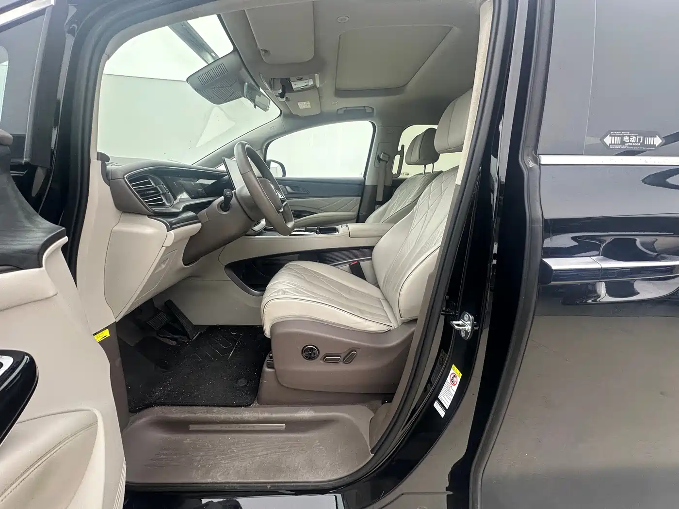 Denza D9 2022 DM-i 1040 Premium фото 4