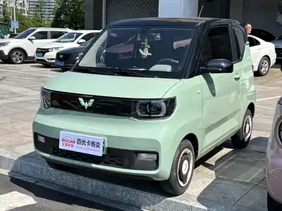 Wuling Hongguang MINI EV