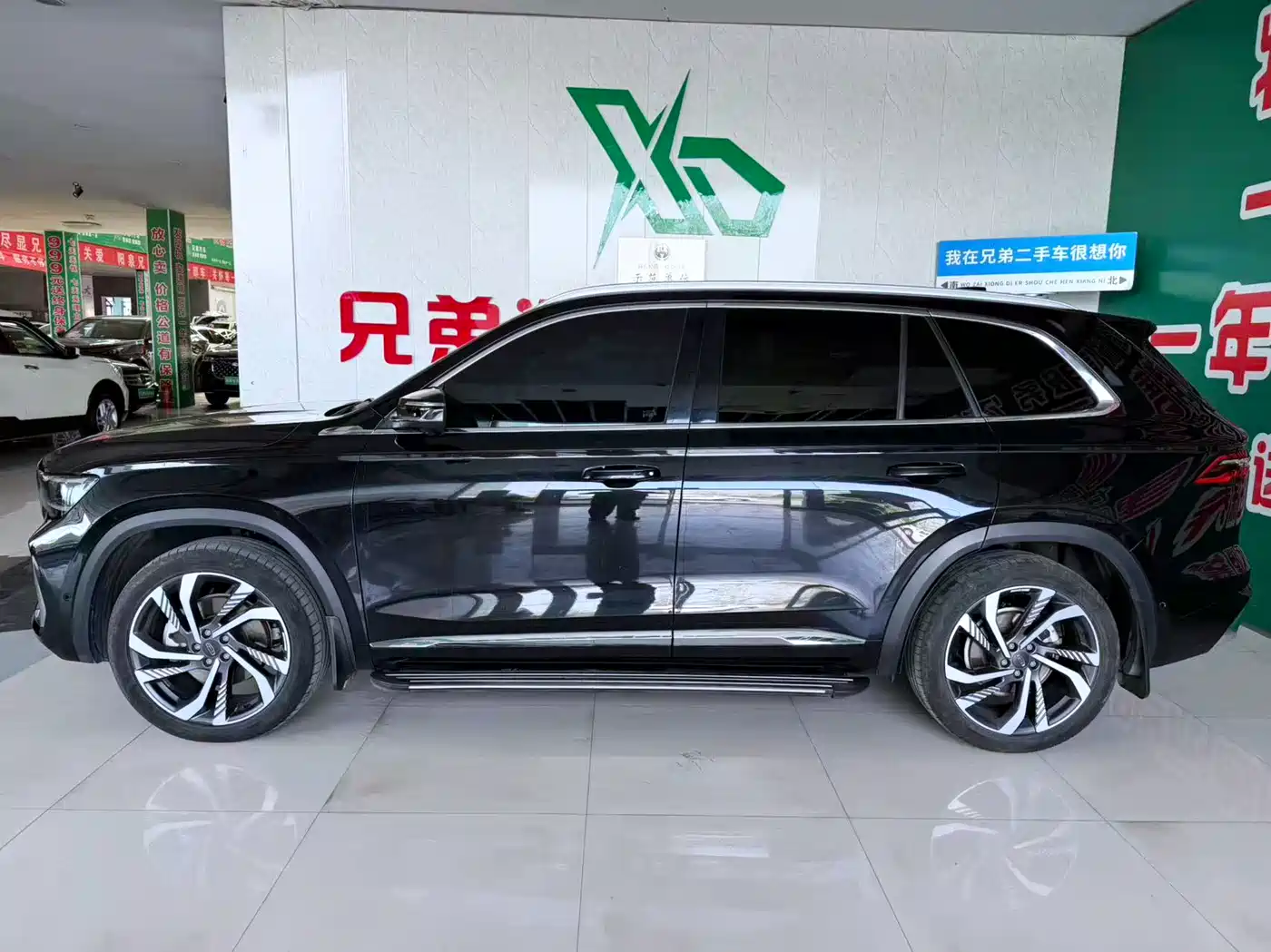 GEELY AUTOMOBILE XINGYUE L