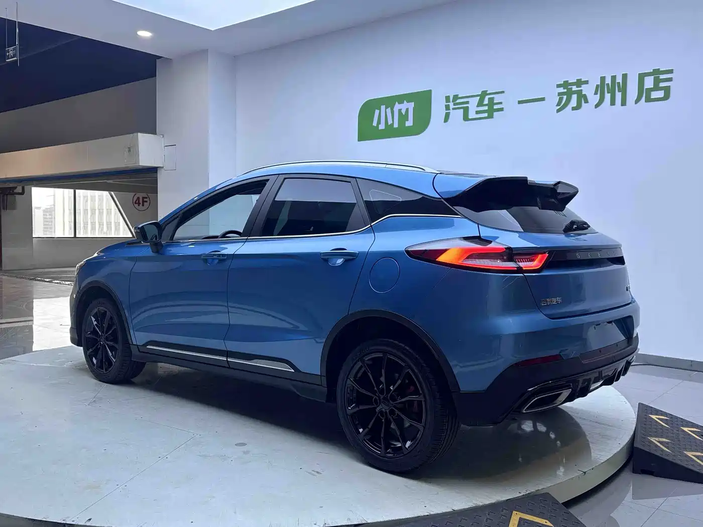 GEELY EMGRAND S