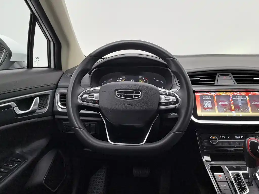 Geely Emgrand GS 2021 2020 1.4T CVT Elegance