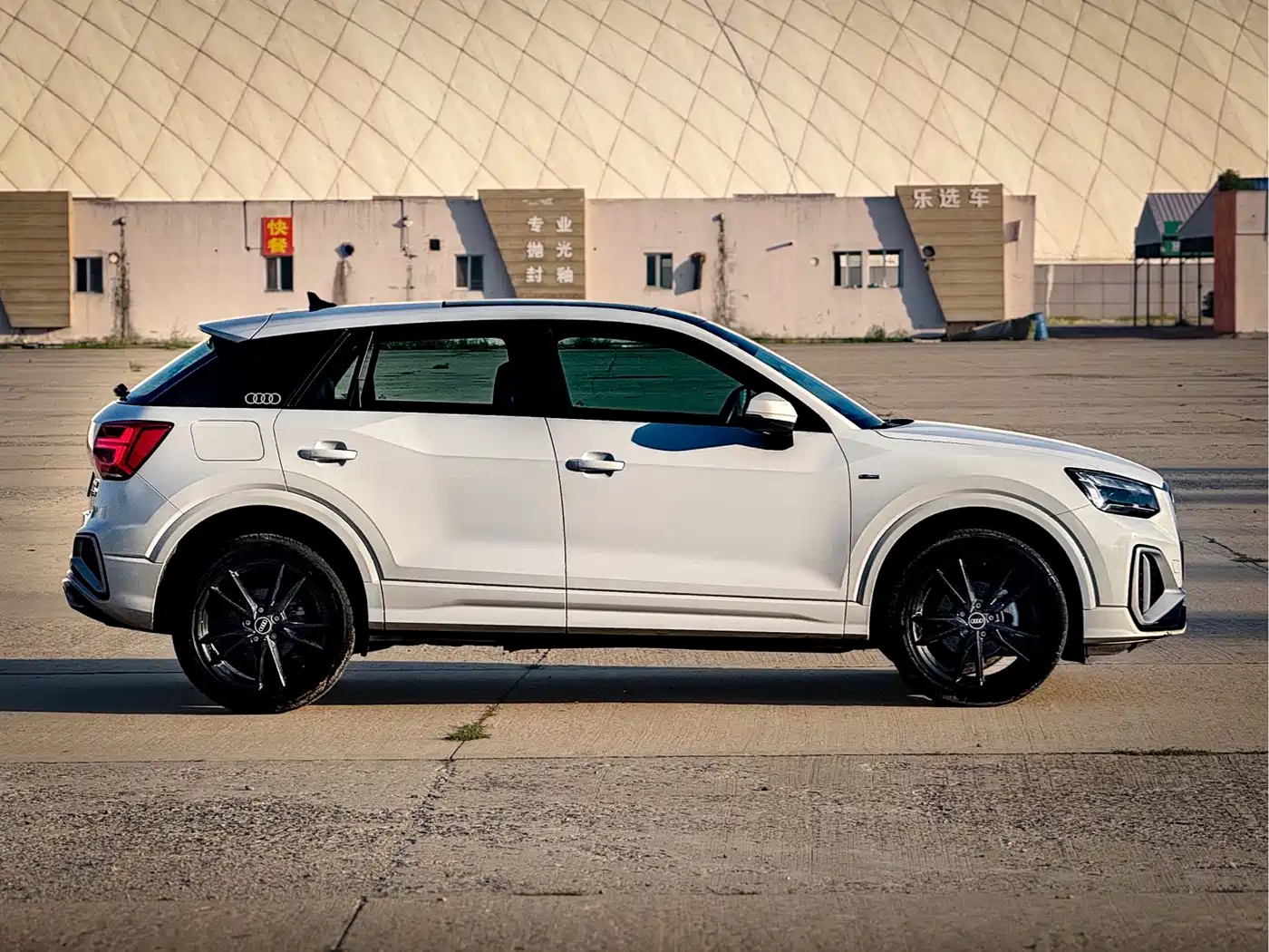 Audi Q2L 2023 2023 35TFSI Progressive Dynamic
