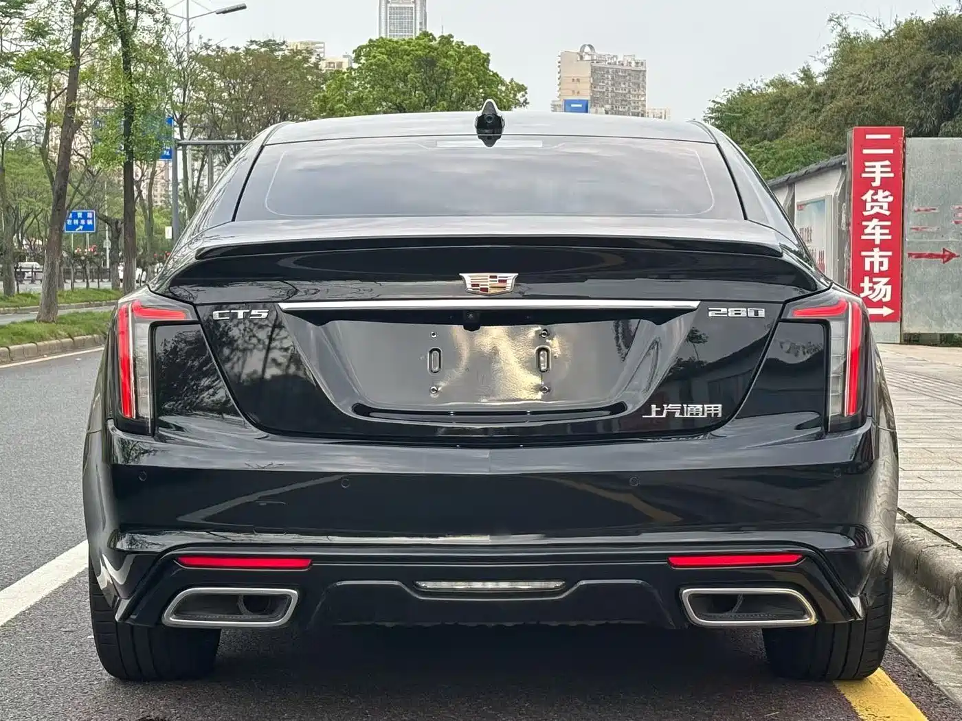 Photo 8 - Cadillac CT5