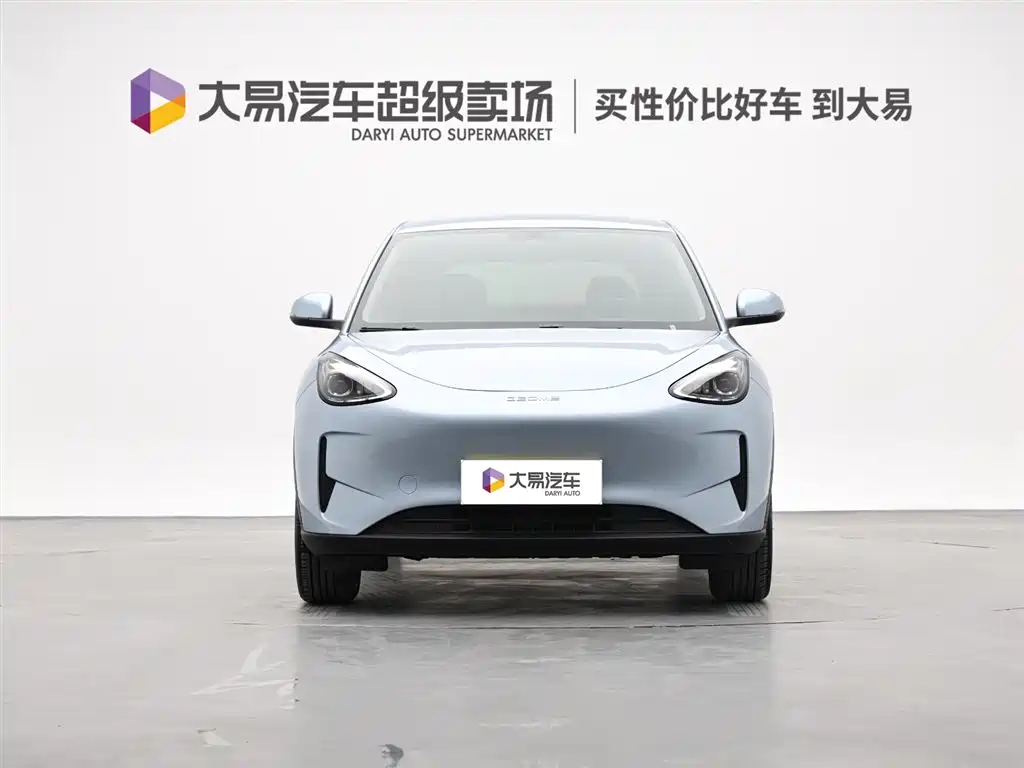 GEELY GALAXY STAR WISH