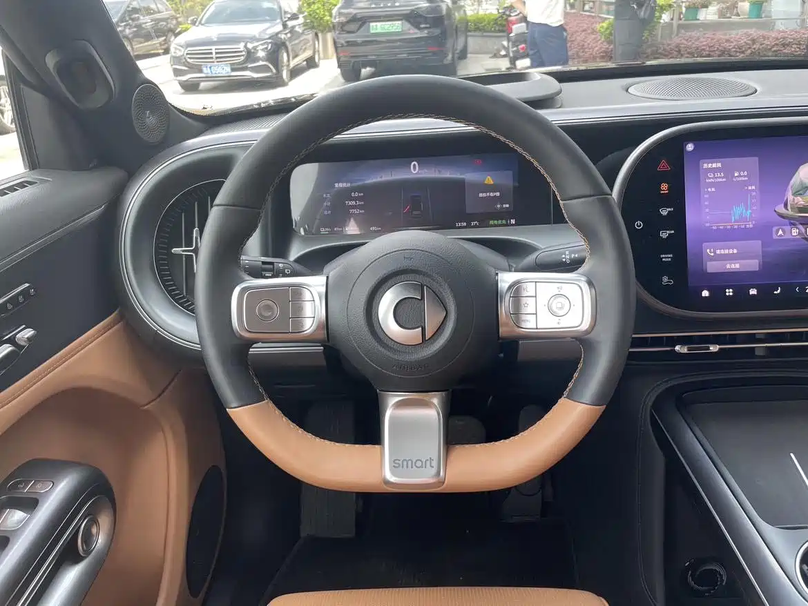 smart Genie #5 2025 2025 Plug-in Hybrid Edition