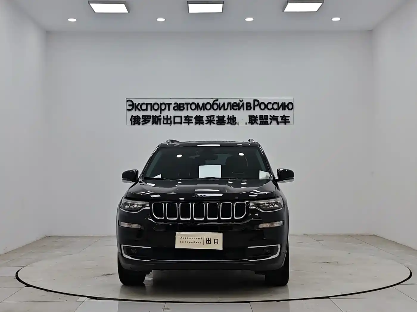 JEEP GRAND COMMANDER