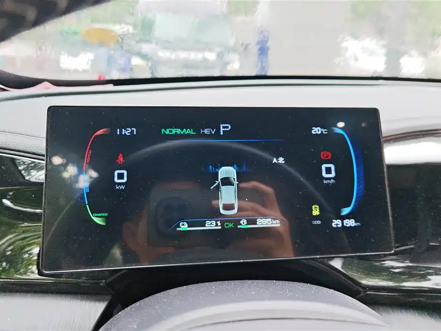 BYD Qin PLUS 2024 Glory Edition DM-i 55KM Leading фото 14