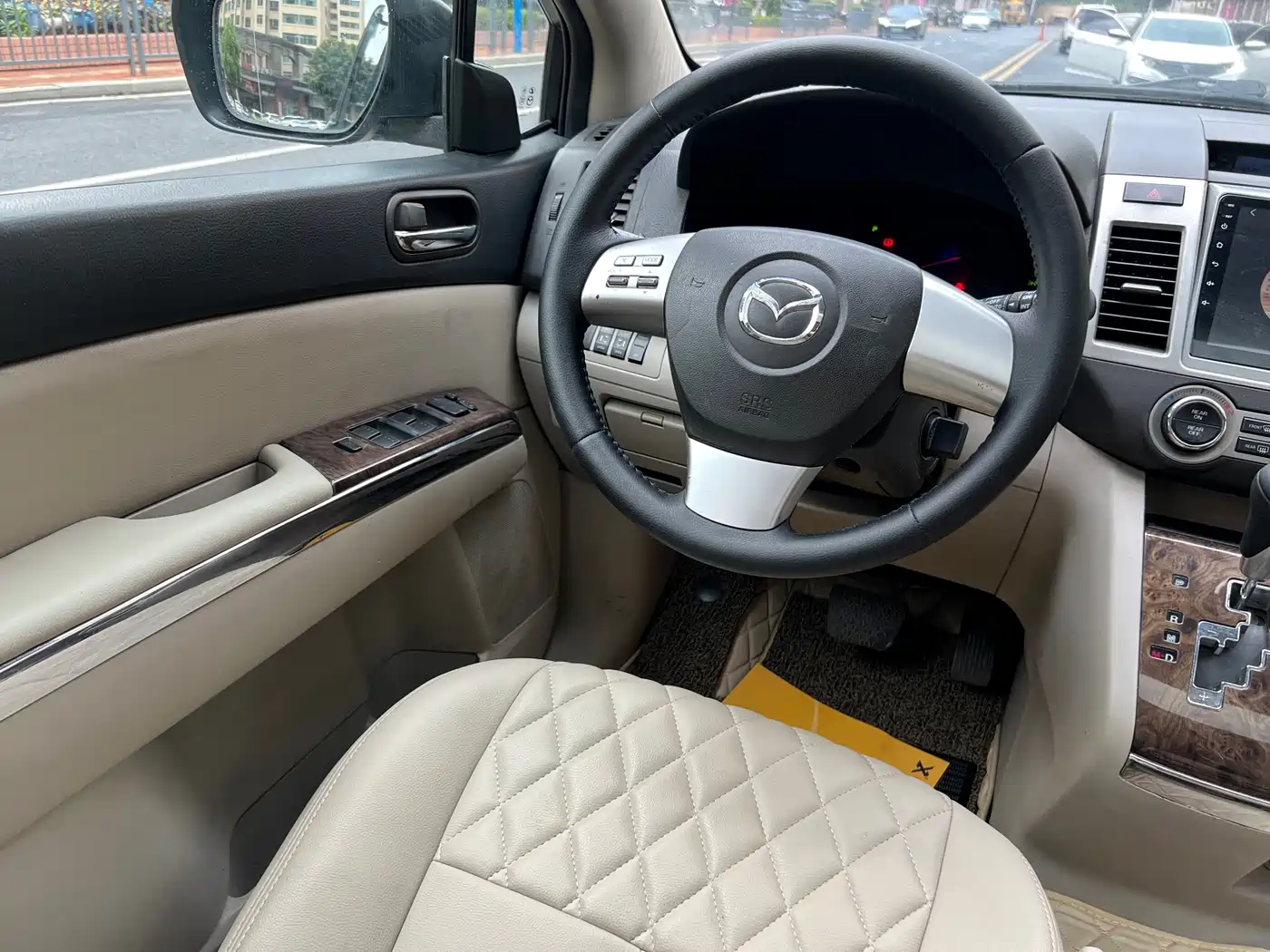 Mazda 8 2014 2013 2.5L Supreme Edition