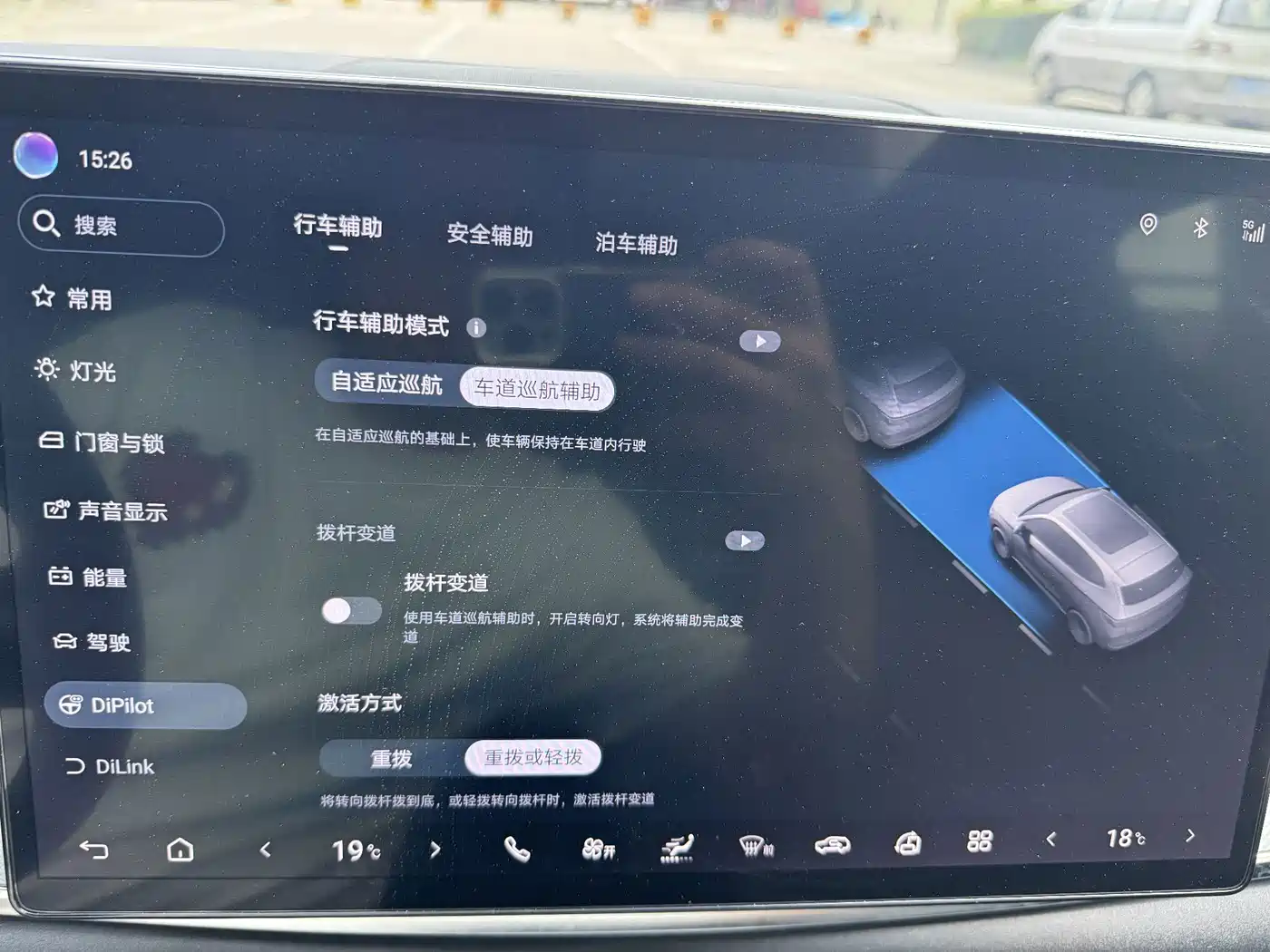 BYD Sealion 07 EV 2024 2024 610 Long Range Edition