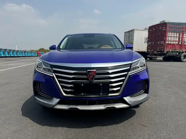 ROEWE MARVEL X