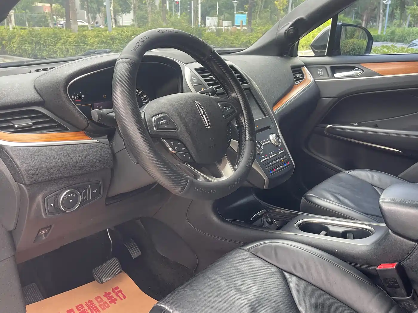 Lincoln MKC 2016 2014 2.0T 2WD Elegance Edition