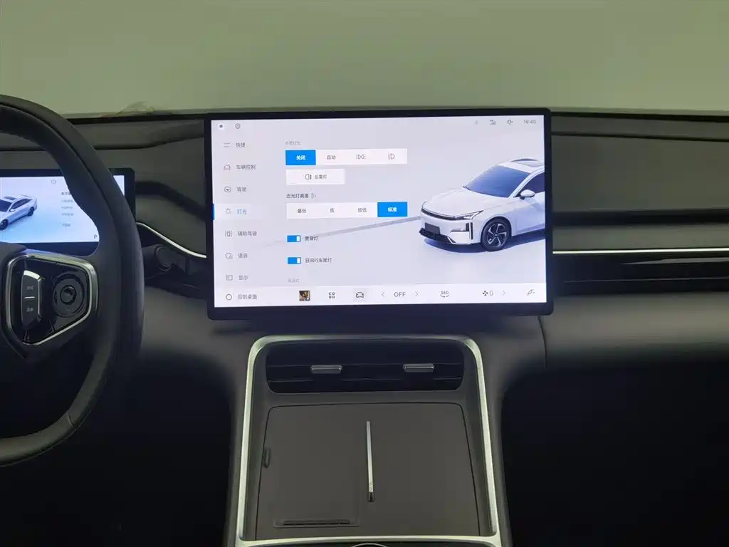 GEELY GALAXY GALAXY L6