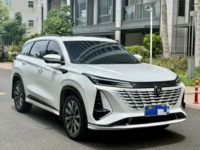 Changan CS75PLUS