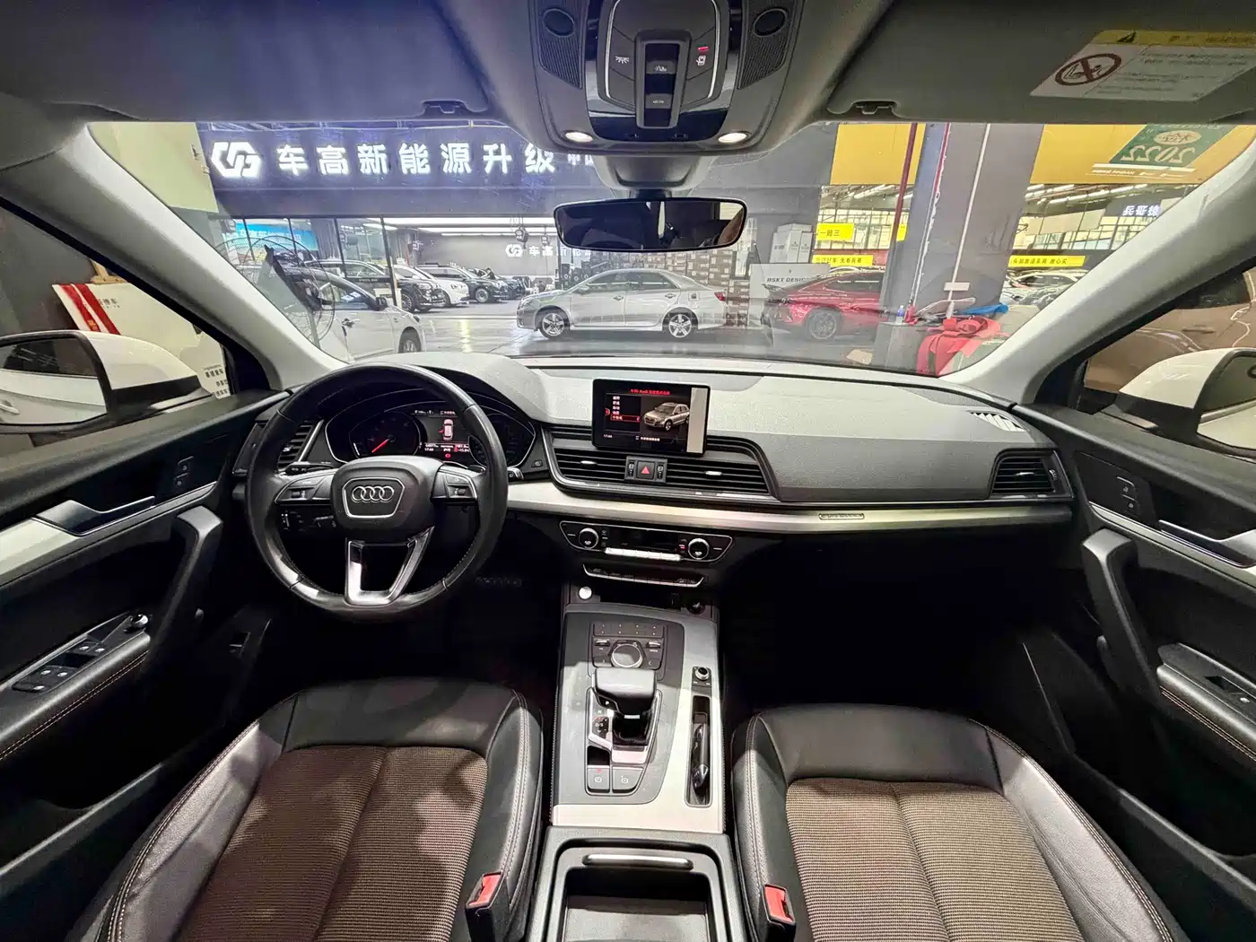 Audi Q5L 2020 40 TFSI Prestige Progressive фото 10