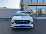 صورة 2 - Wuling Motors Wuling Victory