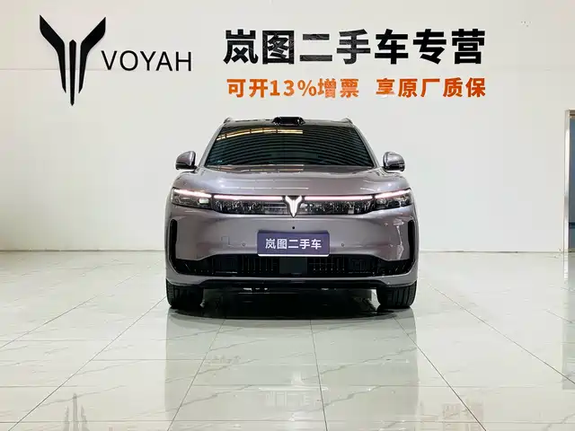 Voyah Auto VOYAH FREE 2025 FREE+ 4WD Qiankun Edition — фото 2