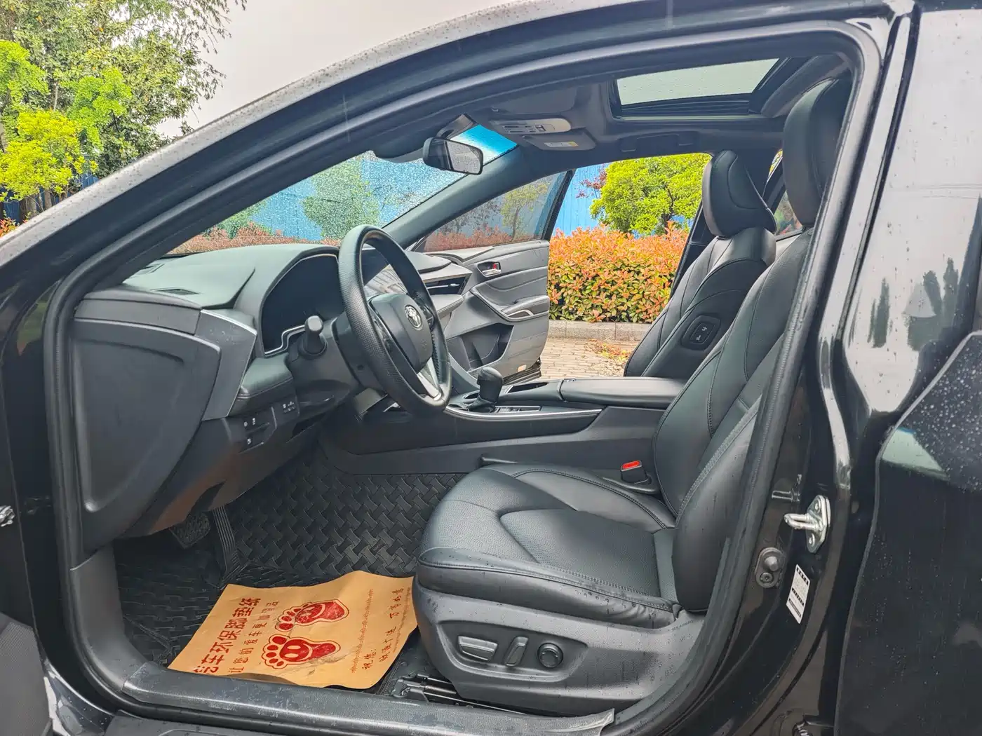 Toyota Avalon 2019 Hybrid 2.5L Luxury Edition China V фото 11